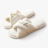 Chausson Claquette Blanche Fourrure Bride