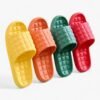 Chausson Claquette Matelassé Multicolore