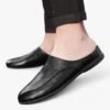 Chausson Mule Cuir Homme Noir ou Marron