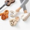 Chausson Peluche Chien Oreilles Tombantes
