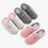 Chaussons Mule en Coton Multicolores